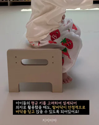 상품 이미지 4