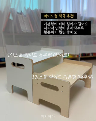 상품 이미지 5