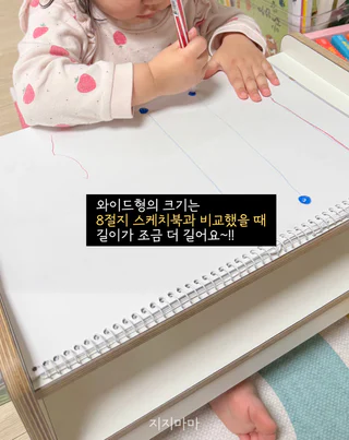 상품 이미지 6