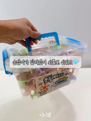 상품 이미지 2