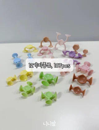 상품 이미지 4