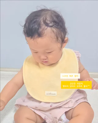 상품 이미지 3
