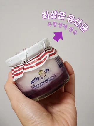 상품 이미지 2