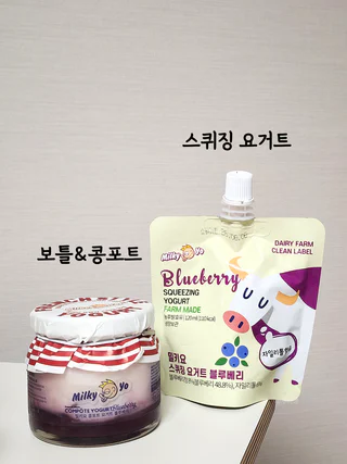 상품 이미지 3