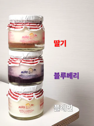 상품 이미지 4