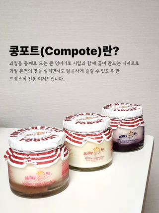 상품 이미지 5