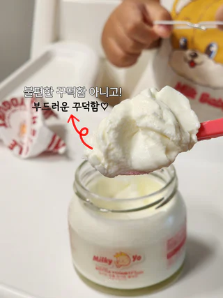 상품 이미지 6