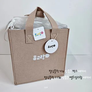 상품 이미지 2