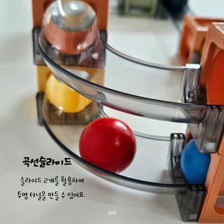상품 이미지 5