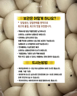 상품 이미지 3