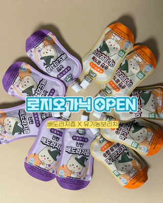 상품 이미지 2