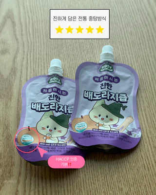 상품 이미지 4