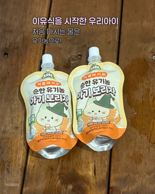 상품 이미지 6