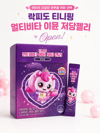 상품 이미지 2