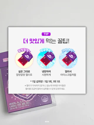 상품 이미지 3