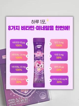 상품 이미지 5