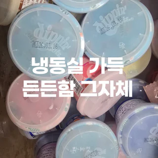 상품 이미지 6