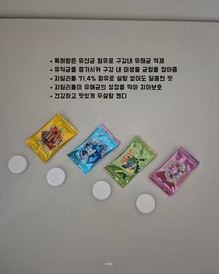 상품 이미지 2