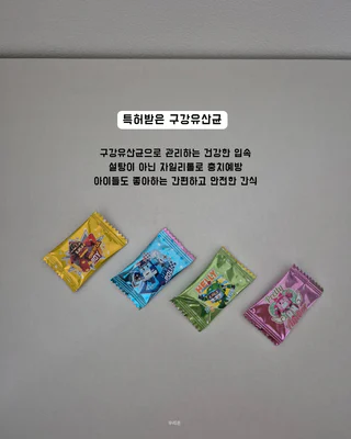 상품 이미지 3