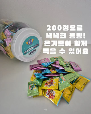 상품 이미지 4
