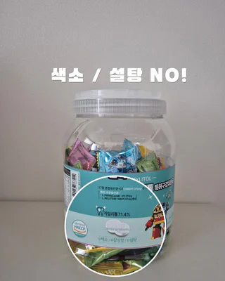 상품 이미지 5