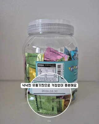 상품 이미지 6