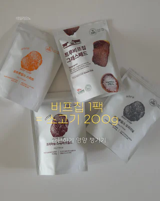 상품 이미지 2