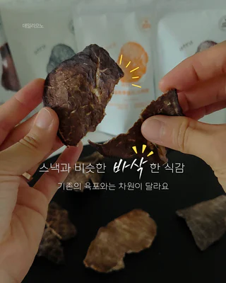 상품 이미지 3