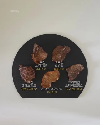 상품 이미지 6
