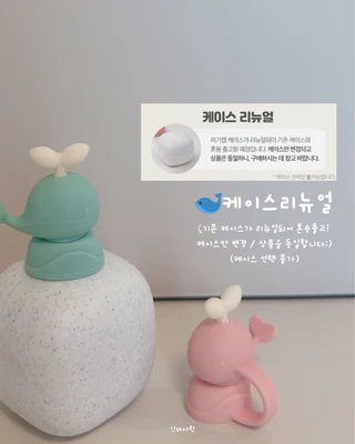 상품 이미지 2