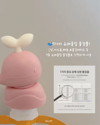 상품 이미지 3