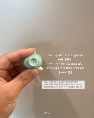 상품 이미지 4