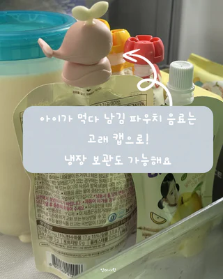 상품 이미지 5