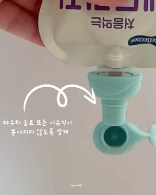 상품 이미지 6