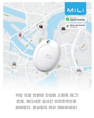 상품 이미지 2