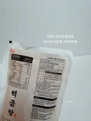 상품 이미지 2