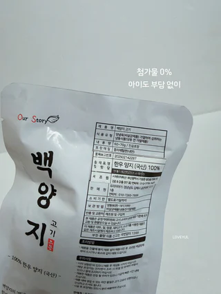 상품 이미지 3