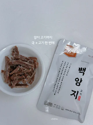 상품 이미지 4