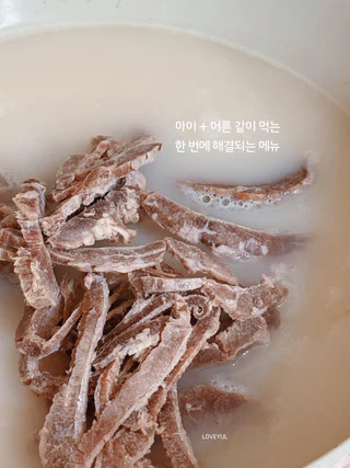 상품 이미지 5