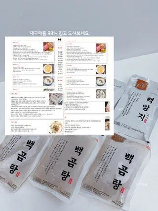 상품 이미지 6