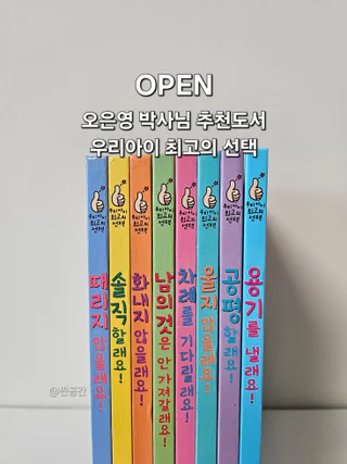 상품 이미지 2