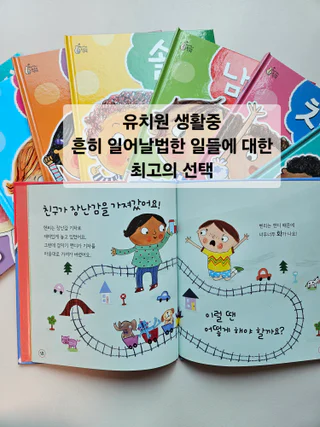 상품 이미지 3