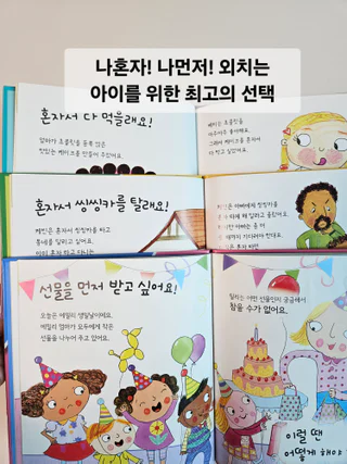 상품 이미지 4
