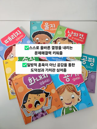 상품 이미지 5