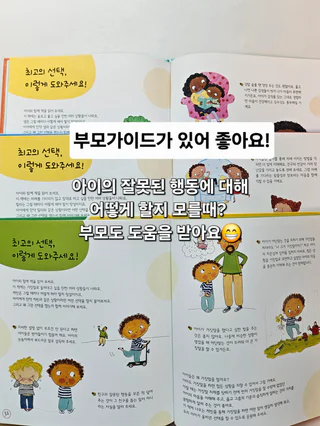상품 이미지 6