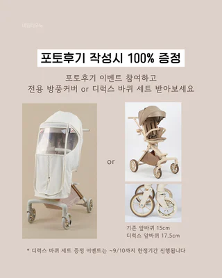 상품 이미지 3