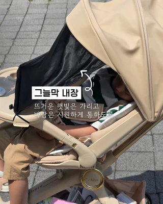 상품 이미지 5