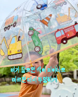 상품 이미지 3