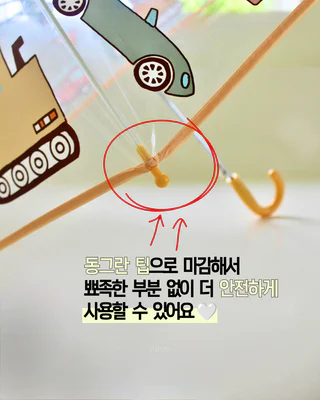 상품 이미지 4