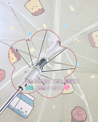 상품 이미지 5